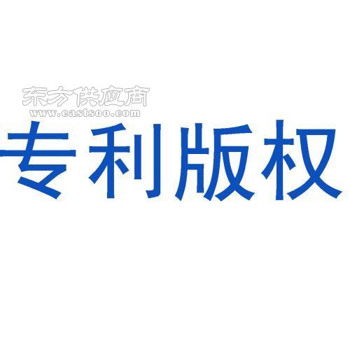 紹興商標(biāo)、杭州注冊商標(biāo)代理服務(wù)及商標(biāo)續(xù)展費用指南