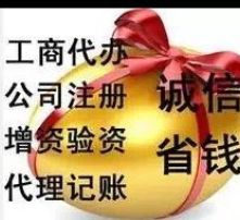 高清圖片翻譯服務(wù) 高效傳遞視覺信息的橋梁