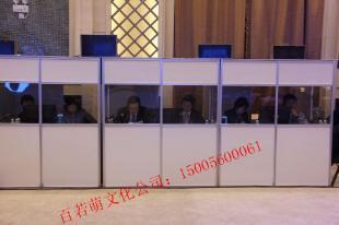 專業武漢同聲傳譯服務與翻譯設備一站式解決方案