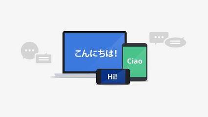 谷歌輸入法更新 擴展22種印度語言支持并引入神經翻譯代理功能