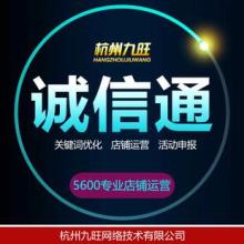時(shí)代譯舟翻譯公司 專業(yè)翻譯與網(wǎng)頁本地化服務(wù)的領(lǐng)先者